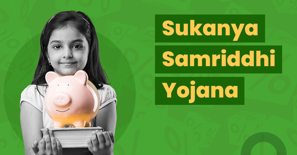 What is Sukanya Samriddhi Yojana Interest Rate?