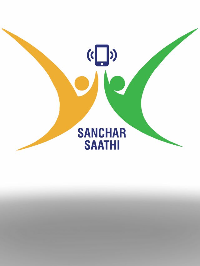 Sanchaar saathi logo